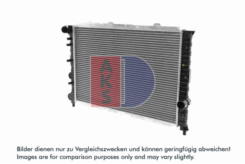 Kühler, Motorkühlung AKS DASIS 010340N