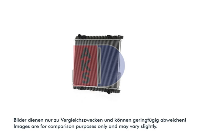 Kühler, Motorkühlung AKS DASIS 400054N