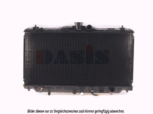 Kühler, Motorkühlung AKS DASIS 100490N