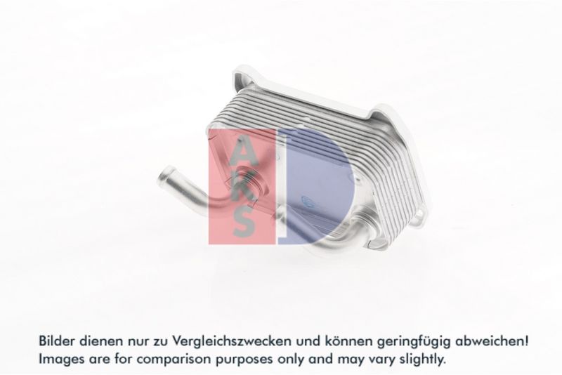 Ölkühler, Motoröl AKS DASIS 226100N