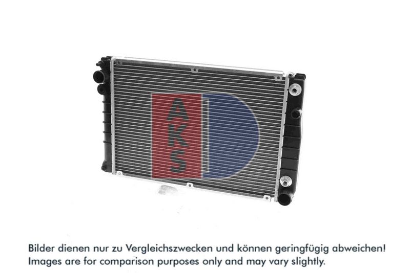 Kühler, Motorkühlung AKS DASIS 170130N