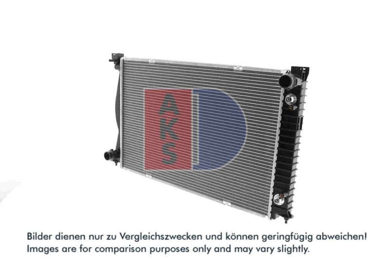 Kühler, Motorkühlung AKS DASIS 480063N
