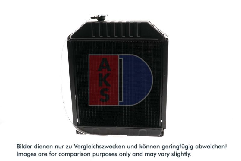 Kühler, Motorkühlung AKS DASIS 440085N