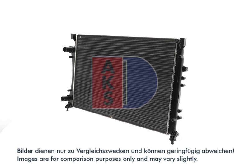Kühler, Motorkühlung AKS DASIS 181510N