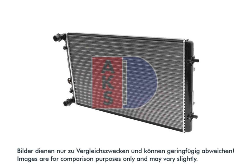 Kühler, Motorkühlung AKS DASIS 480970N