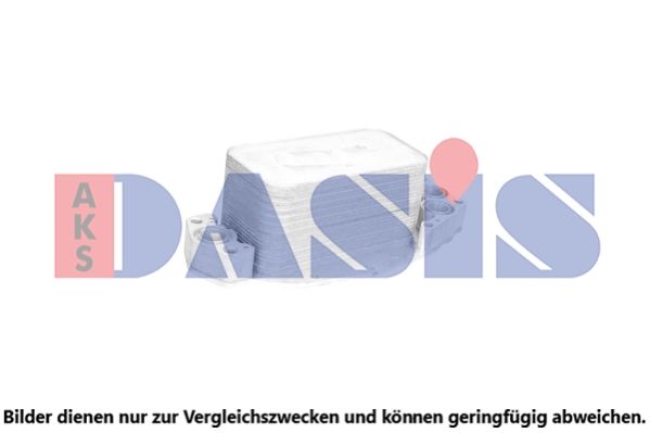 Ölkühler, Motoröl AKS DASIS 026015N