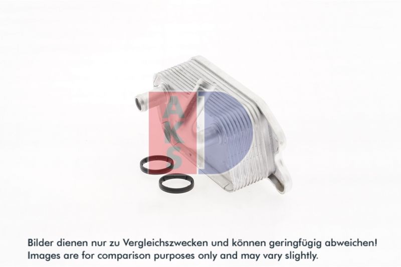 Ölkühler, Motoröl AKS DASIS 226090N