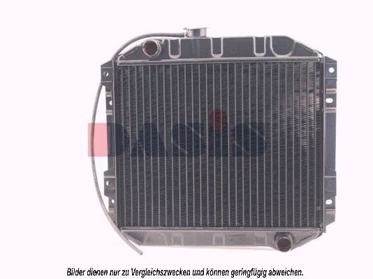 Kühler, Motorkühlung AKS DASIS 092210N