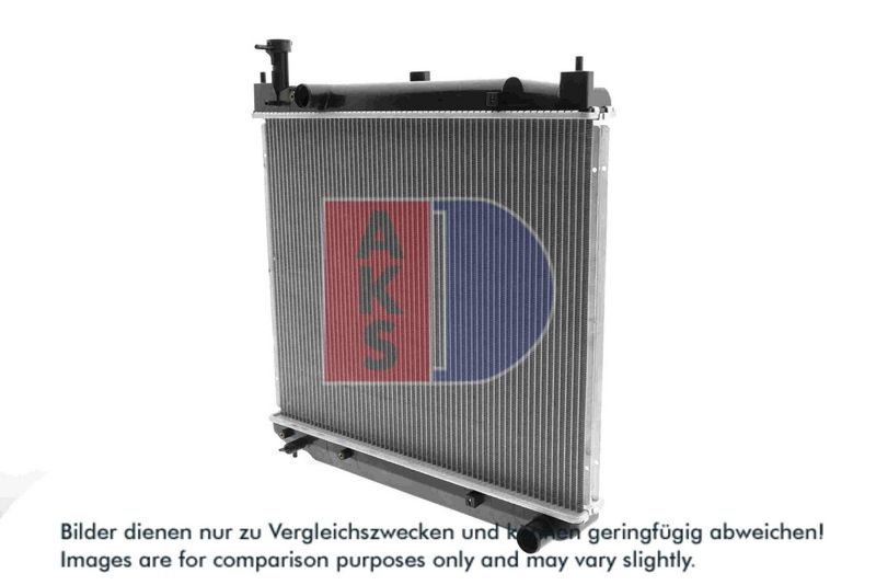 Kühler, Motorkühlung AKS DASIS 210047N