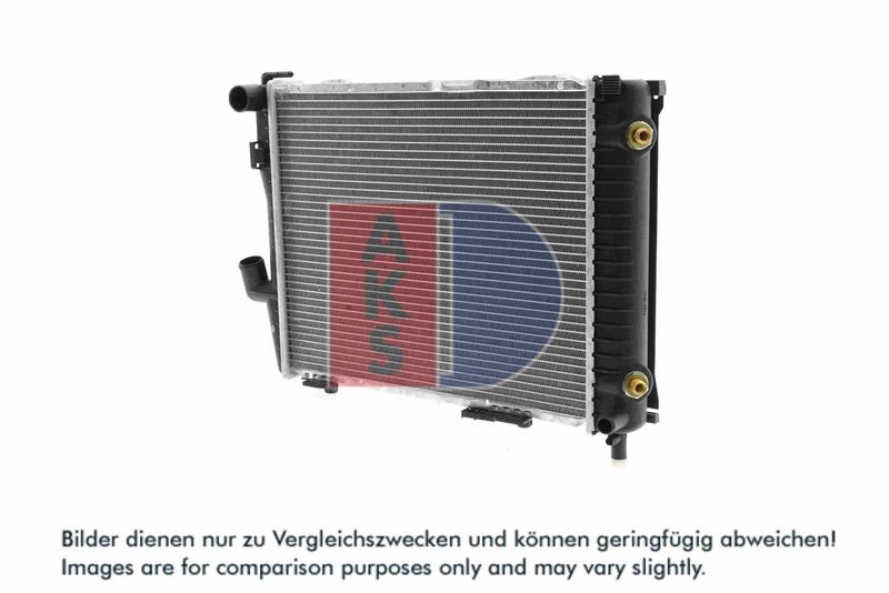 Kühler, Motorkühlung AKS DASIS 120490N