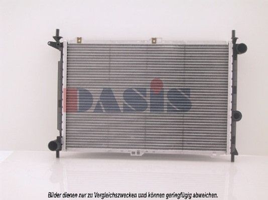 Kühler, Motorkühlung AKS DASIS 150820N