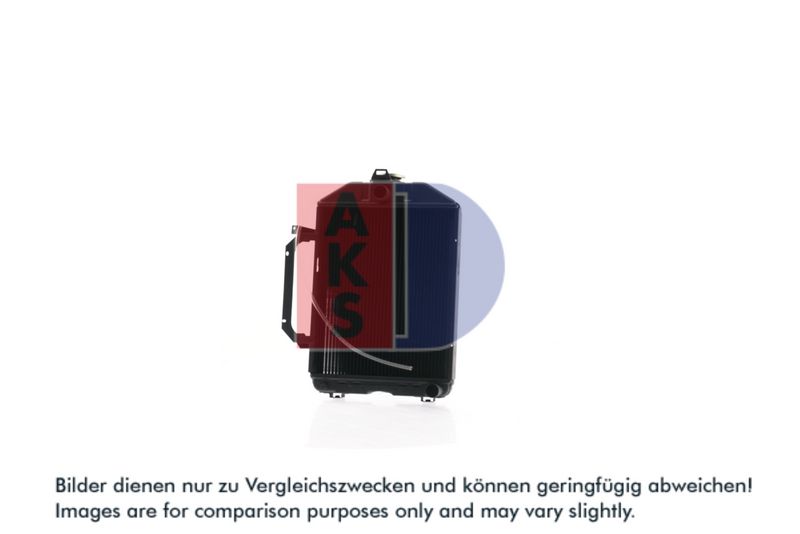 Kühler, Motorkühlung AKS DASIS 440094N