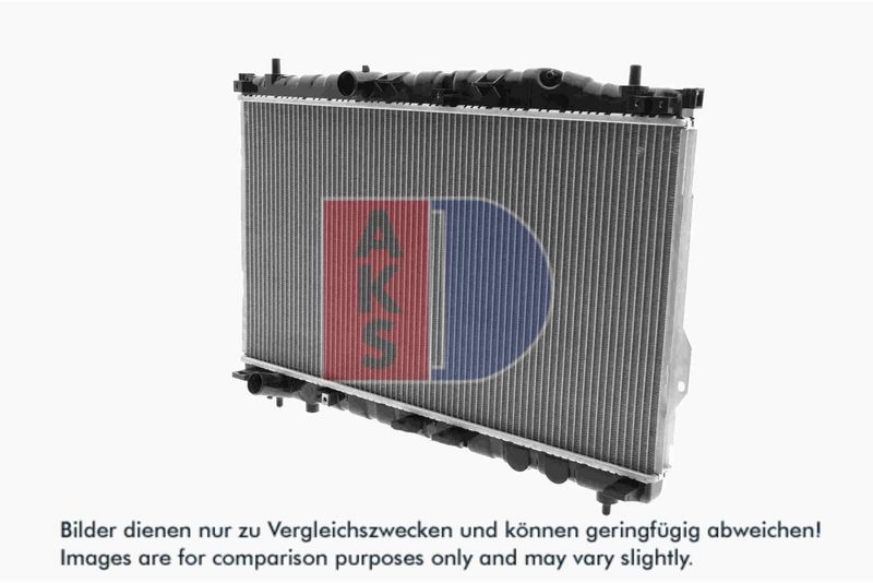 Kühler, Motorkühlung AKS DASIS 560400N