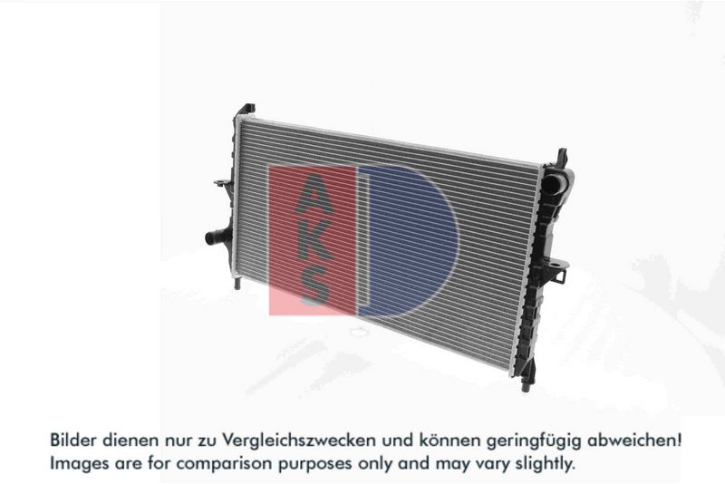 Kühler, Motorkühlung AKS DASIS 060088N