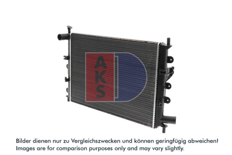 Kühler, Motorkühlung AKS DASIS 090840N