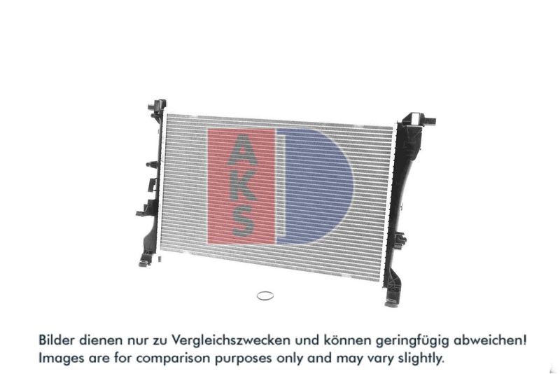 Kühler, Motorkühlung AKS DASIS 080134N