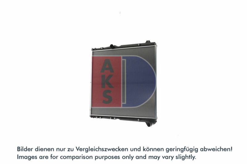 Kühler, Motorkühlung AKS DASIS 270021X