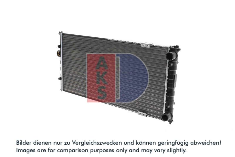 Kühler, Motorkühlung AKS DASIS 040400N
