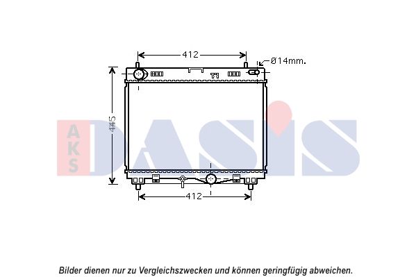 Kühler, Motorkühlung AKS DASIS 210247N