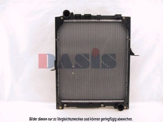 Kühler, Motorkühlung AKS DASIS 130150N