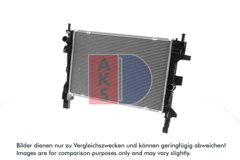Kühler, Motorkühlung AKS DASIS 090145N