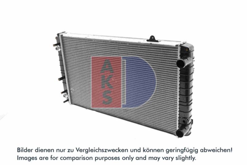 Kühler, Motorkühlung AKS DASIS 480380N