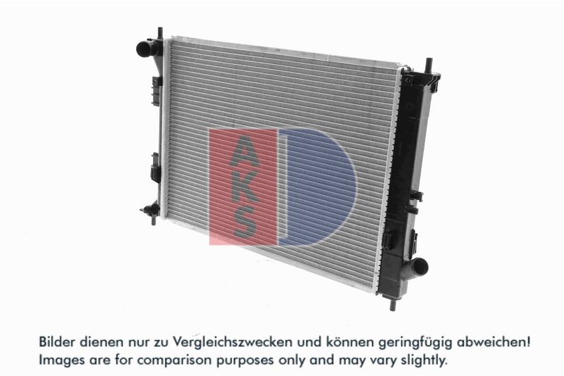 Kühler, Motorkühlung AKS DASIS 560088N
