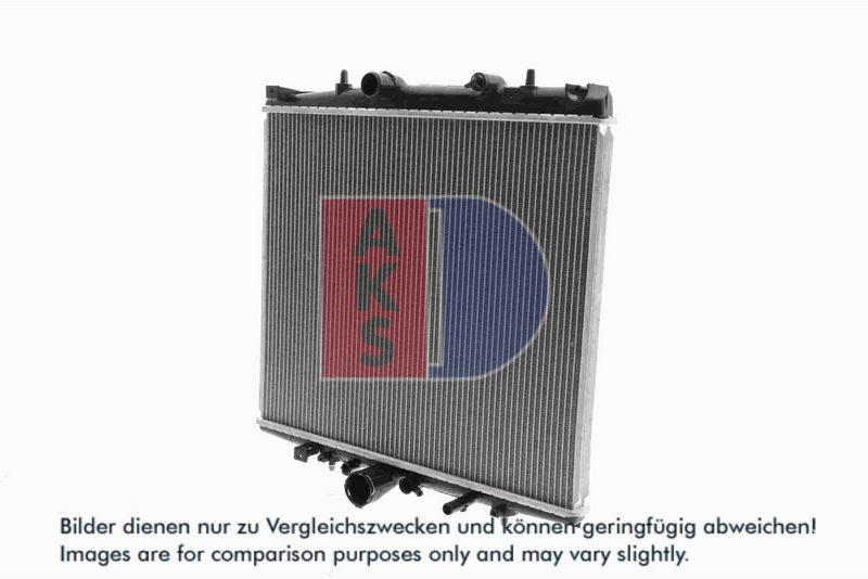 Kühler, Motorkühlung AKS DASIS 160115N