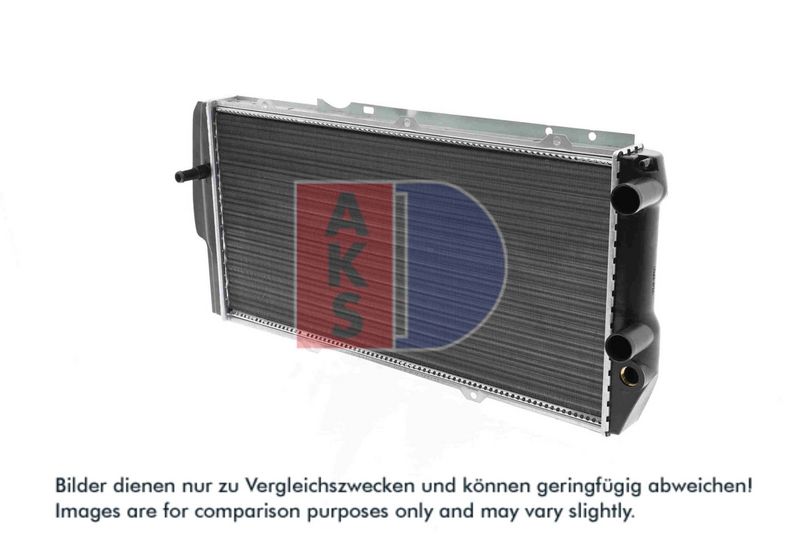 Kühler, Motorkühlung AKS DASIS 480510N