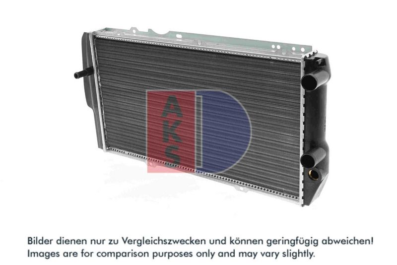 Kühler, Motorkühlung AKS DASIS 480060N