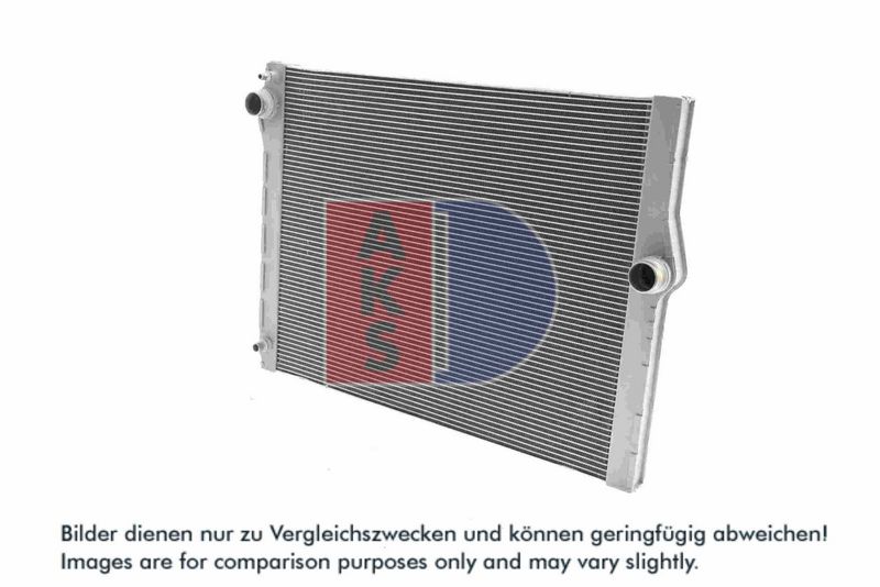 Kühler, Motorkühlung AKS DASIS 050061N