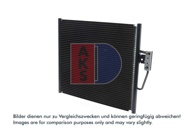 Kondensator, Klimaanlage AKS DASIS 052230N