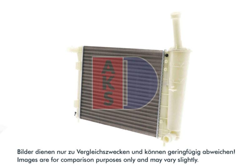 Kühler, Motorkühlung AKS DASIS 080008N