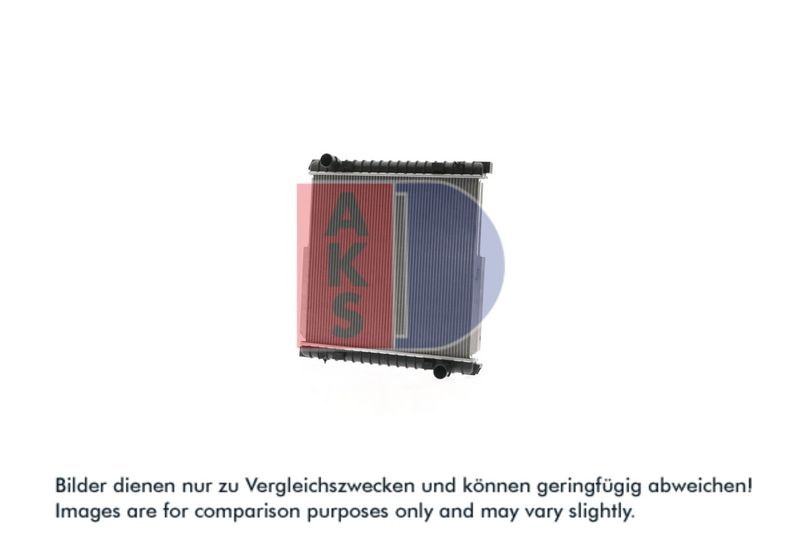 Kühler, Motorkühlung AKS DASIS 400015N