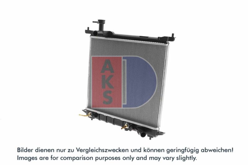 Kühler, Motorkühlung AKS DASIS 070205N