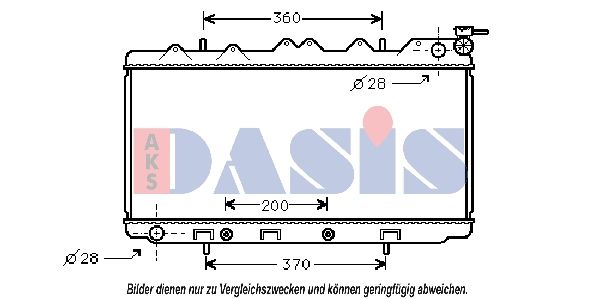 Kühler, Motorkühlung AKS DASIS 070310N