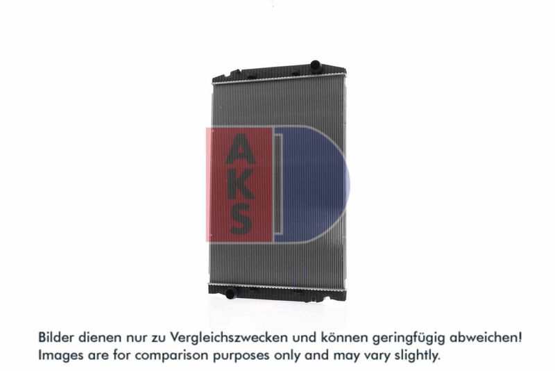 Kühler, Motorkühlung AKS DASIS 400007X