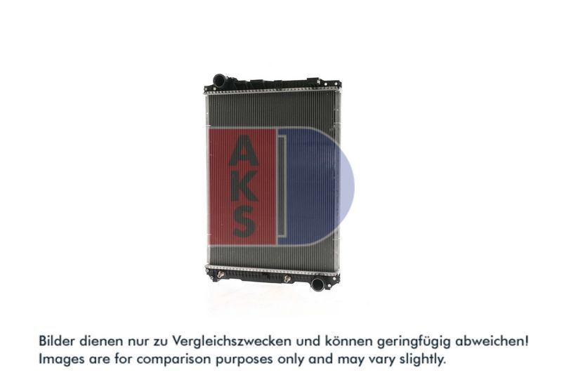 Kühler, Motorkühlung AKS DASIS 130080S