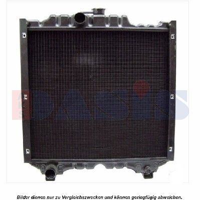 Kühler, Motorkühlung AKS DASIS 440086N