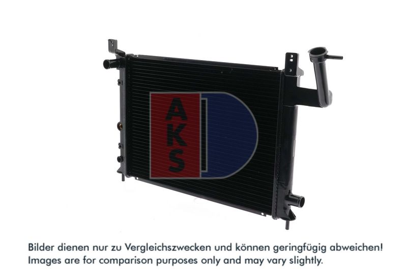 Kühler, Motorkühlung AKS DASIS 071160N