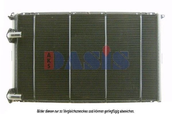 Kühler, Motorkühlung AKS DASIS 181660N