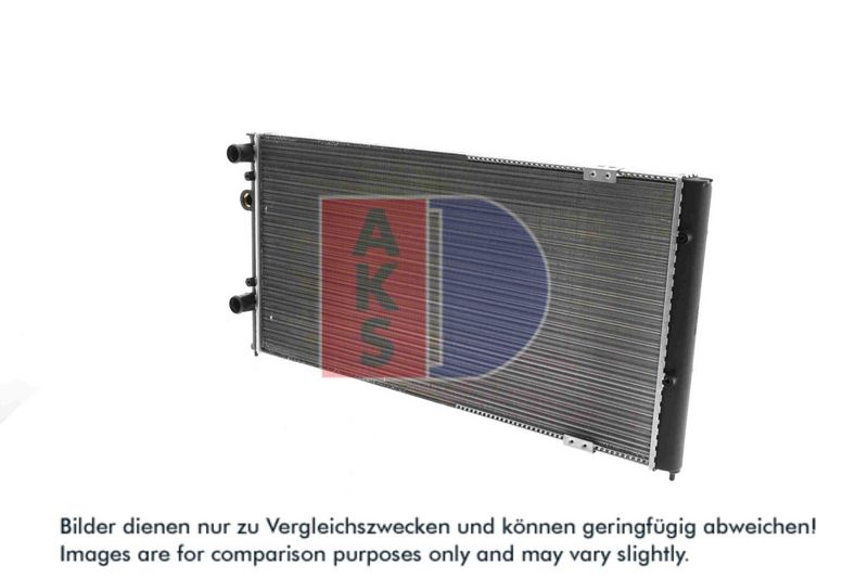 Kühler, Motorkühlung AKS DASIS 041030N