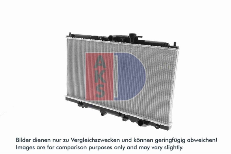 Kühler, Motorkühlung AKS DASIS 100860N