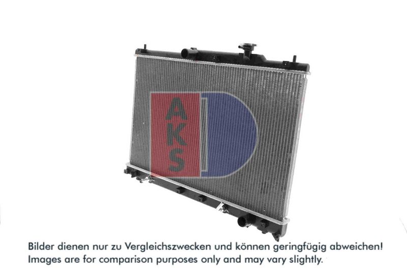 Kühler, Motorkühlung AKS DASIS 210126N