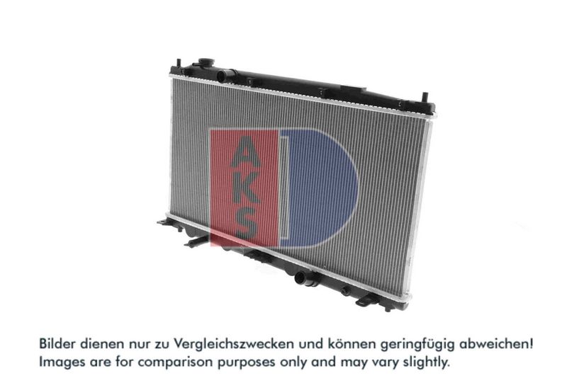 Kühler, Motorkühlung AKS DASIS 100077N
