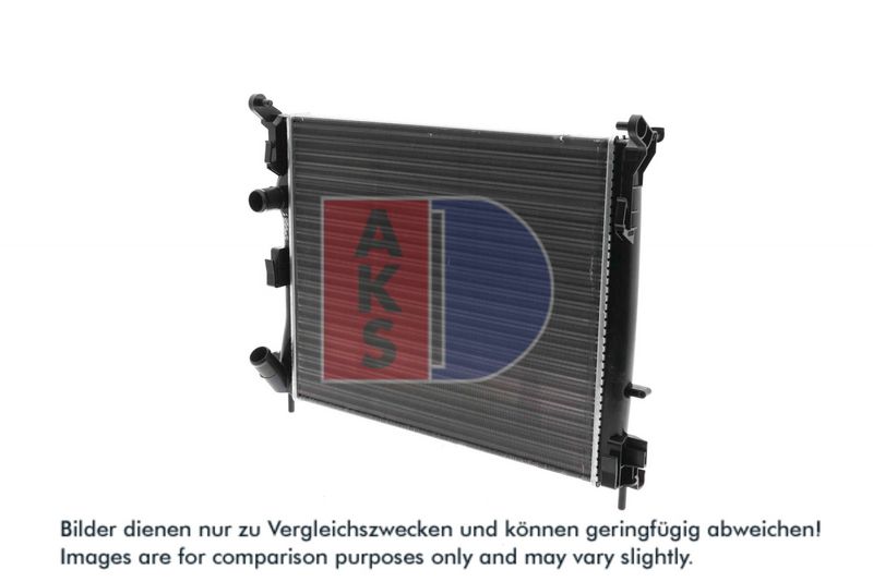 Kühler, Motorkühlung AKS DASIS 180058N