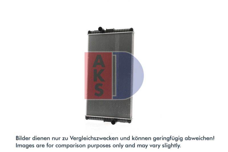 Kühler, Motorkühlung AKS DASIS 280015N