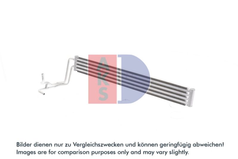 Ölkühler, Motoröl AKS DASIS 486004N