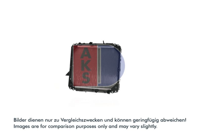 Kühler, Motorkühlung AKS DASIS 130540N