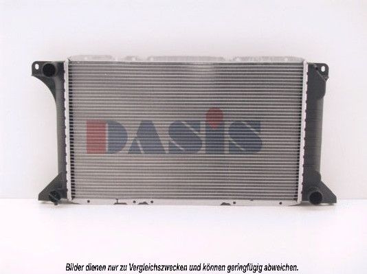 Kühler, Motorkühlung AKS DASIS 250220N